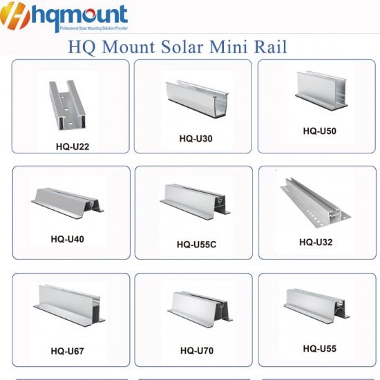 miniaturowa szyna solarna, aluminiowa szyna solarna, szyna solarna o profilu U, mini szyna stalowa ZAM, ekonomiczne regały solarne