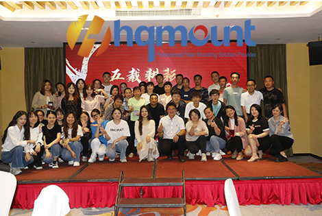 Xiamen HQ Mount Obchody 5. rocznicy