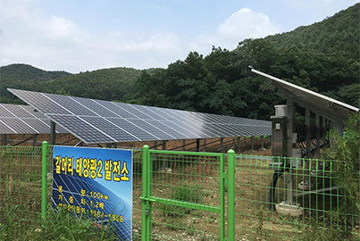 nie do wiary!! Chiny zbudują elektrownię słoneczną na kosmosie